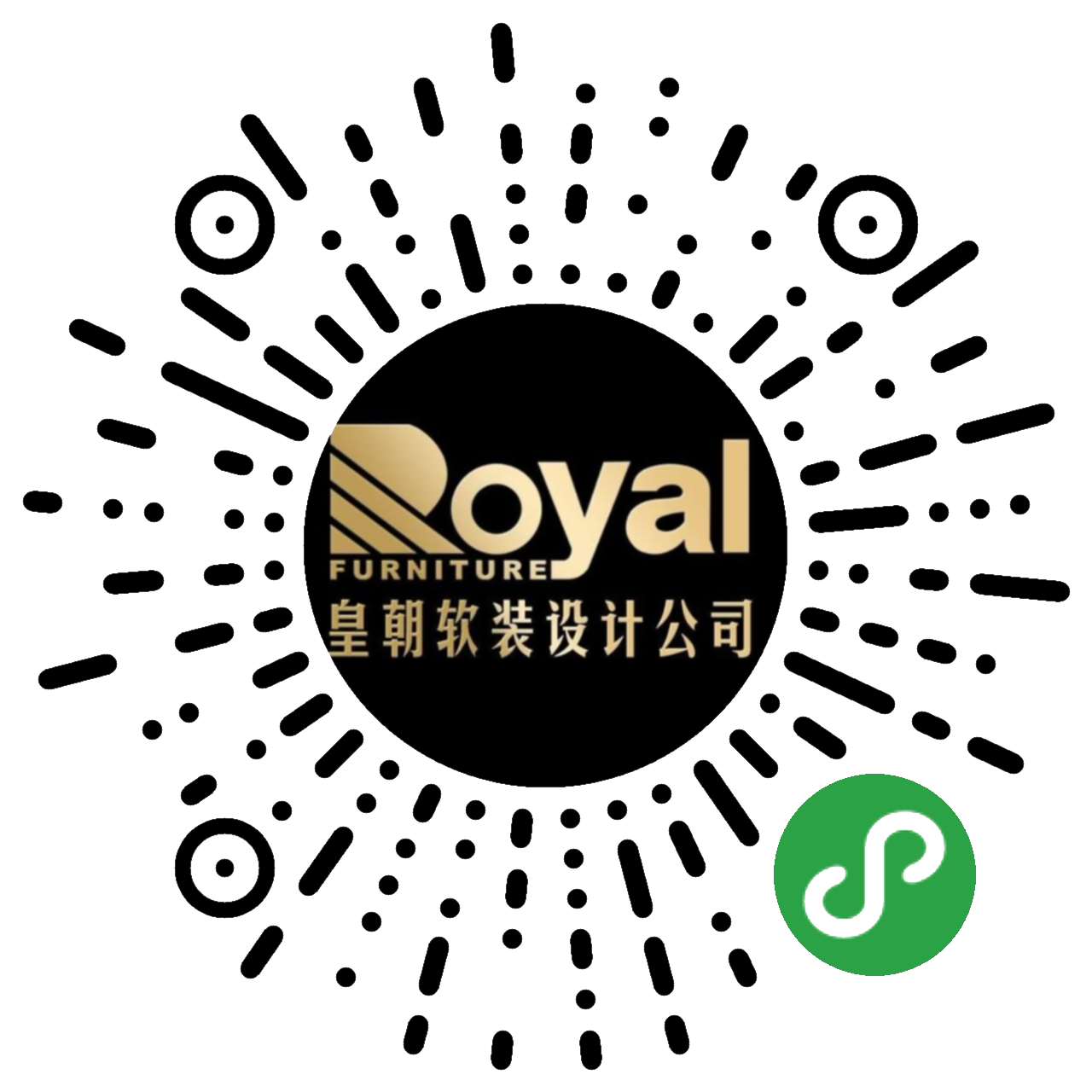皇朝家私