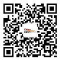 国网浙江电力公司将规范电力系统北斗高精度监测定位设备设计制造安装等(图2)