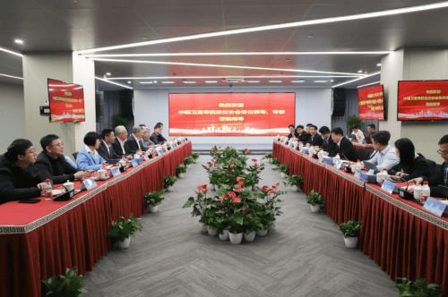 “北斗中国行”上海站系列活动成功举办(图7)