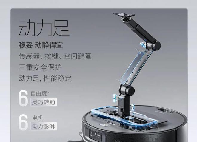大事！今日要闻摘要12条！1月9日我国成功发射实践二十五号卫星(图4)
