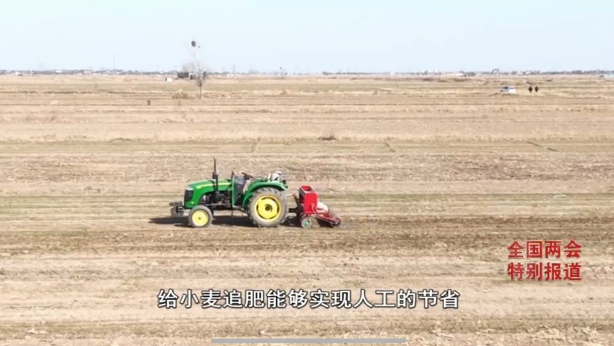 《经济新观察·全国两会特别报道》③丨北斗系统规模化应用试点城市数量全国第一 河北为啥行？(图3)