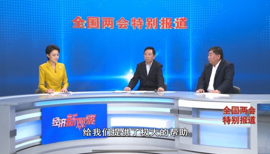《经济新观察·全国两会特别报道》③丨北斗系统规模化应用试点城市数量全国第一 河北为啥行？(图11)