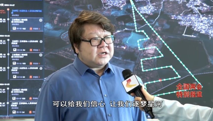 《经济新观察·全国两会特别报道》③丨北斗系统规模化应用试点城市数量全国第一 河北为啥行？(图19)