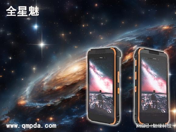 北斗卫星导航定位终端：精准导航无所不至