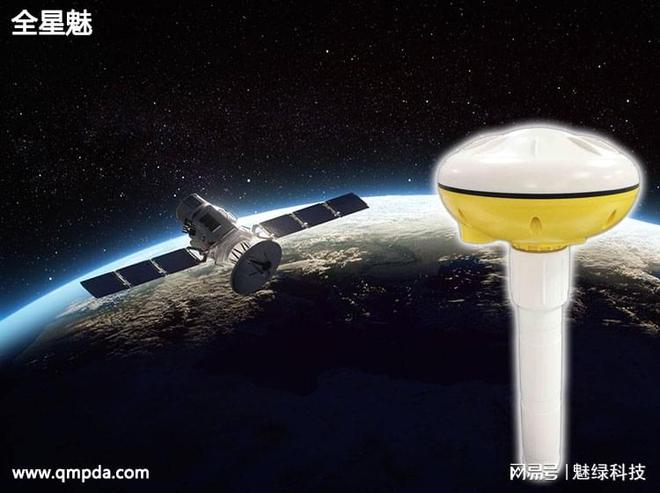 海上应急定位终端船载数传终端卫星通信便携-全星魅(图1)