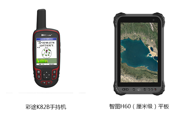 北斗gps定位器 北斗gps设备 终端 4G定位