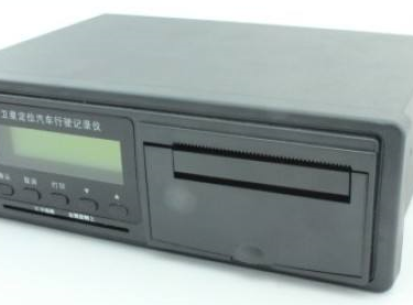 北斗行车行驶记录仪北斗gps双模车载定位终端