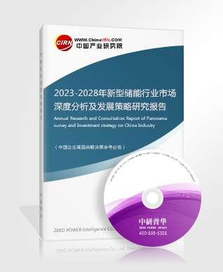卫星通信设备产业现状 2023卫星通信设备产业发展趋势分析(图4)