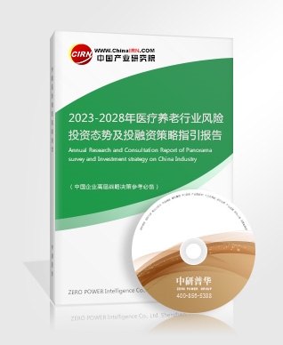 卫星通信设备产业现状 2023卫星通信设备产业发展趋势分析(图2)