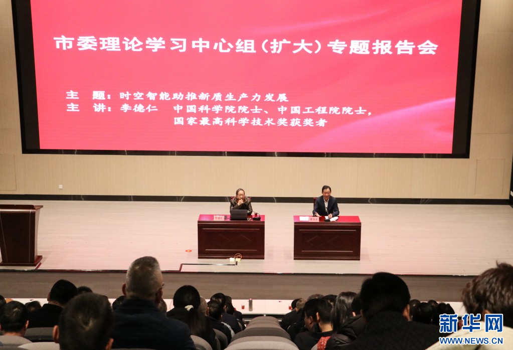 div data=datasource：202503097f51f0051869482db1a10e3c5fbf84a1 type=content(图2)
