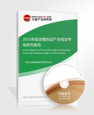 卫星通信市场发展现状及趋势分析2023(图2)