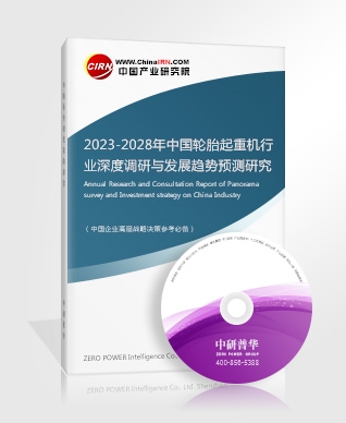 卫星通信市场发展现状及趋势分析2023(图4)