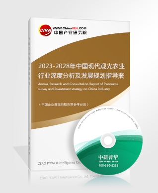 卫星通信市场发展现状及趋势分析2023(图6)
