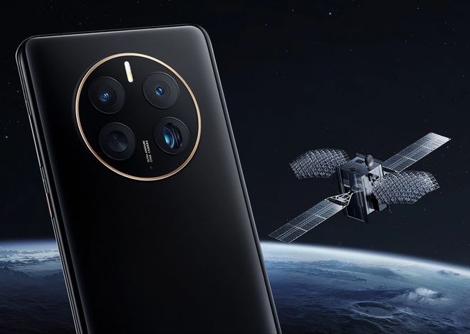 卫星通信时代即将来临？华为、苹果卫星通信有何不同？