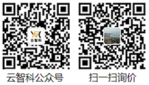 北斗GPS定位仪是如何工作的？(图2)