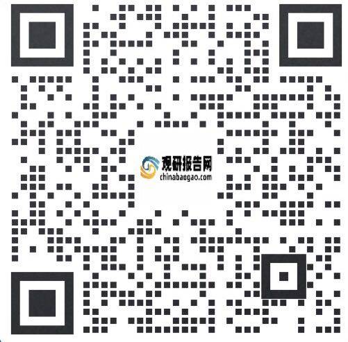 中国卫星通信设备行业发展深度研究与投资趋势预测报告（2023-2030年）(图6)