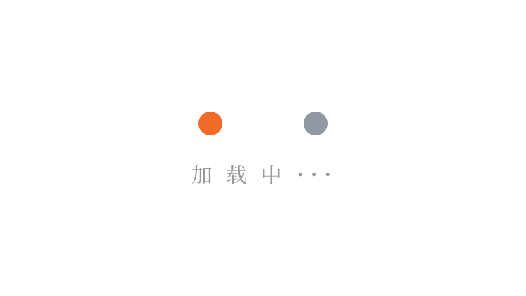 河南省卫星导航定位基准服务系统应用推介会在郑州举办(图1)