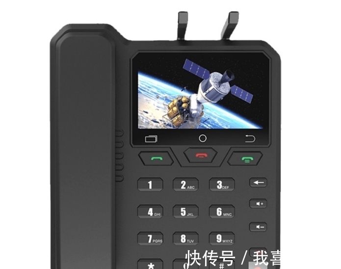 北斗导航定位手持终端值得收藏！(图1)
