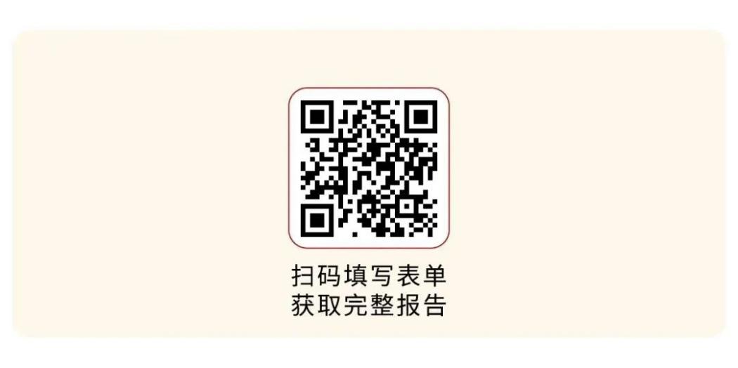 AI赋能安防：开启智慧守护新时代(图8)