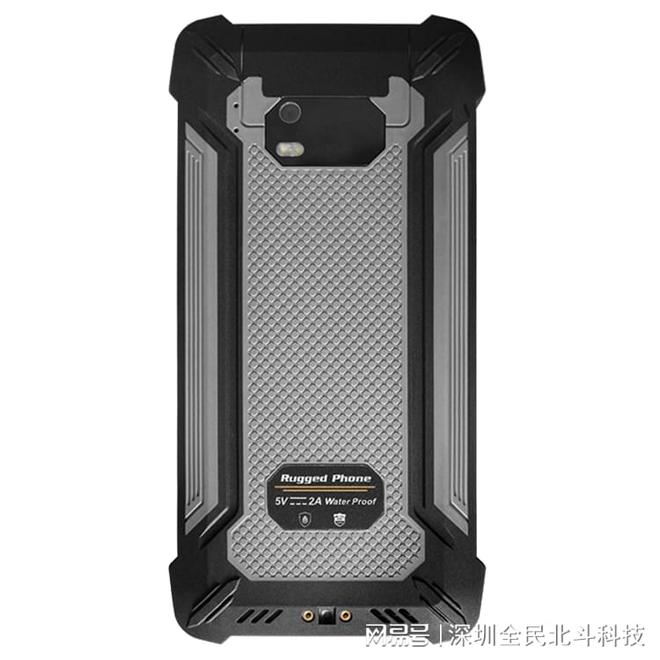 北斗手持机-手持设备-卫星手机应用方案(图2)