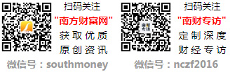 卫星通信概念股一览 2021年卫星通信龙头概念股有哪些(图1)