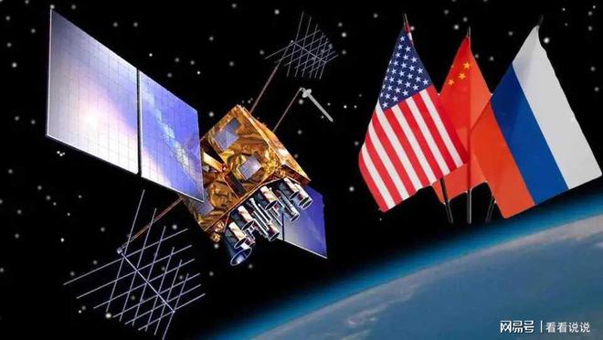 中美俄卫星定位精度大揭秘(图2)