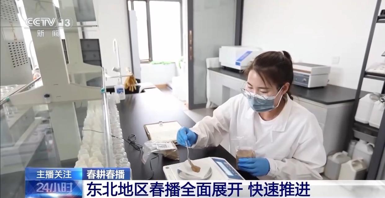 春意浓农事兴 多地春耕春播有序进行中(图2)