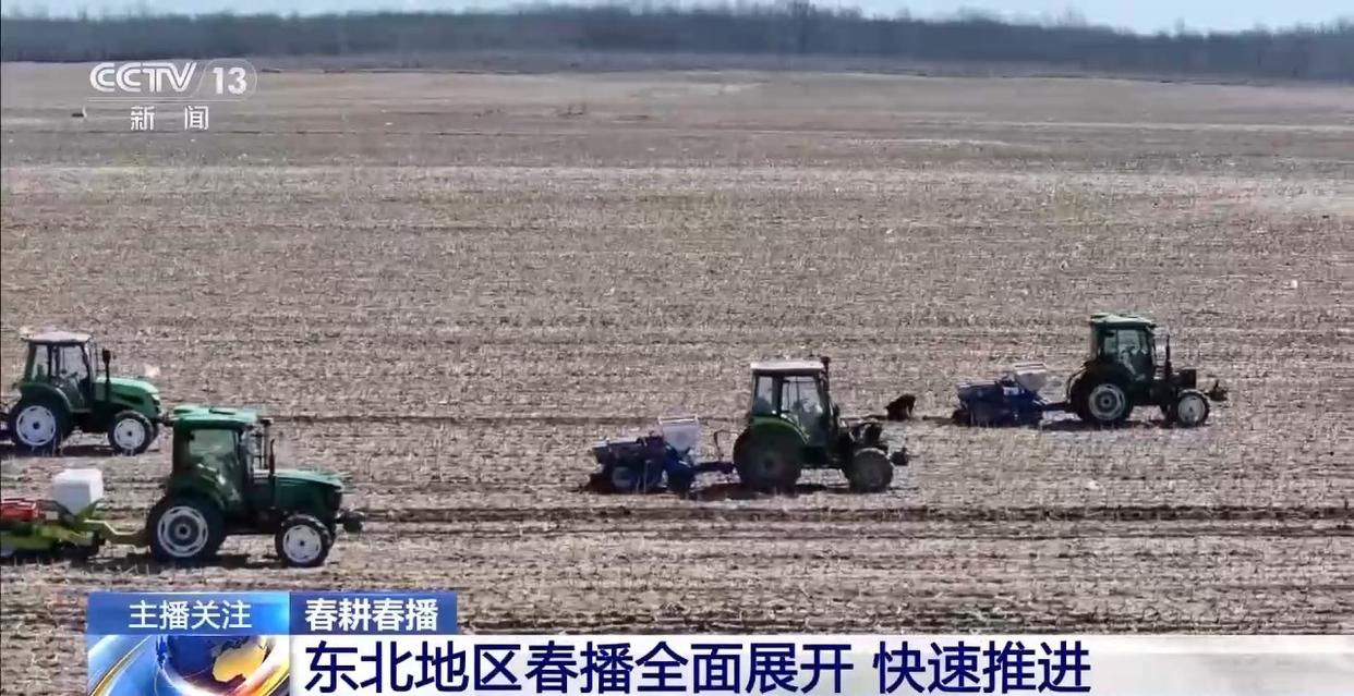 春意浓农事兴 多地春耕春播有序进行中(图3)