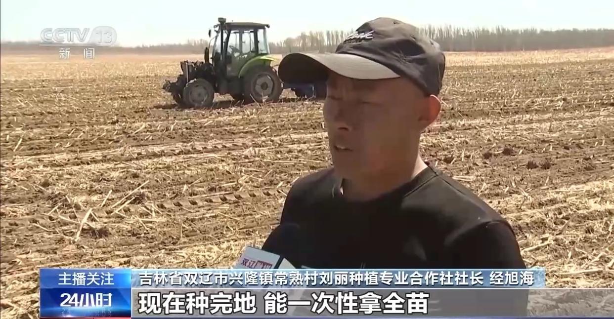 春意浓农事兴 多地春耕春播有序进行中(图4)