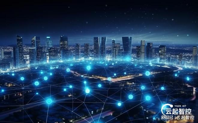 城市照明智能监控系统：点亮智慧城市的每一个角落(图2)