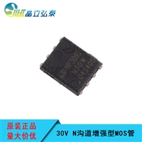 M20-BD单北斗系统GNSS高精度定位模块RTK厘米级BDS纯北斗定位模块(图7)