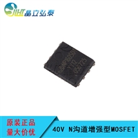 M20-BD单北斗系统GNSS高精度定位模块RTK厘米级BDS纯北斗定位模块(图8)