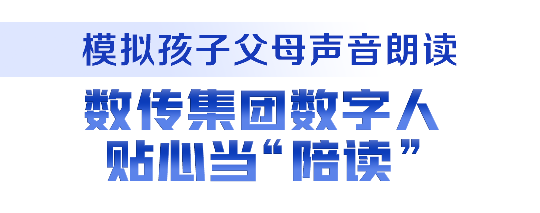 牢记嘱托 建成支点丨练内功！练就硬本领爱拼才会赢(图5)
