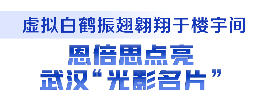 牢记嘱托 建成支点丨练内功！练就硬本领爱拼才会赢(图7)
