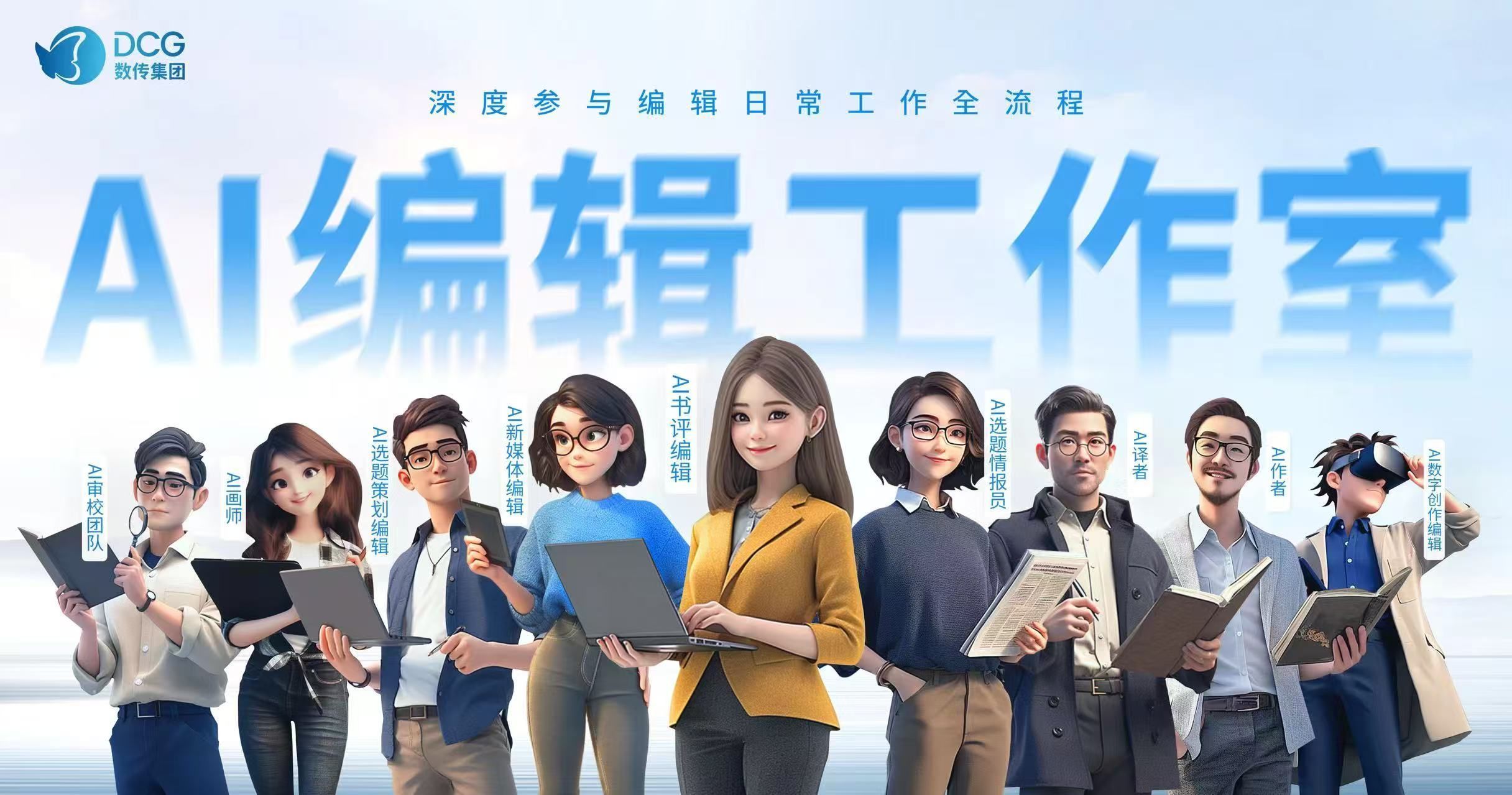 牢记嘱托 建成支点丨练内功！练就硬本领爱拼才会赢(图6)