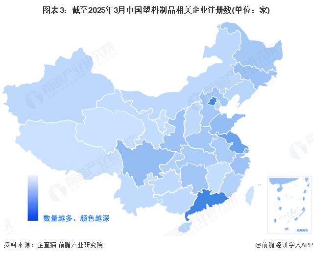 【干货】2025年卫星应用产业链全景梳理及区域热力地图(图3)