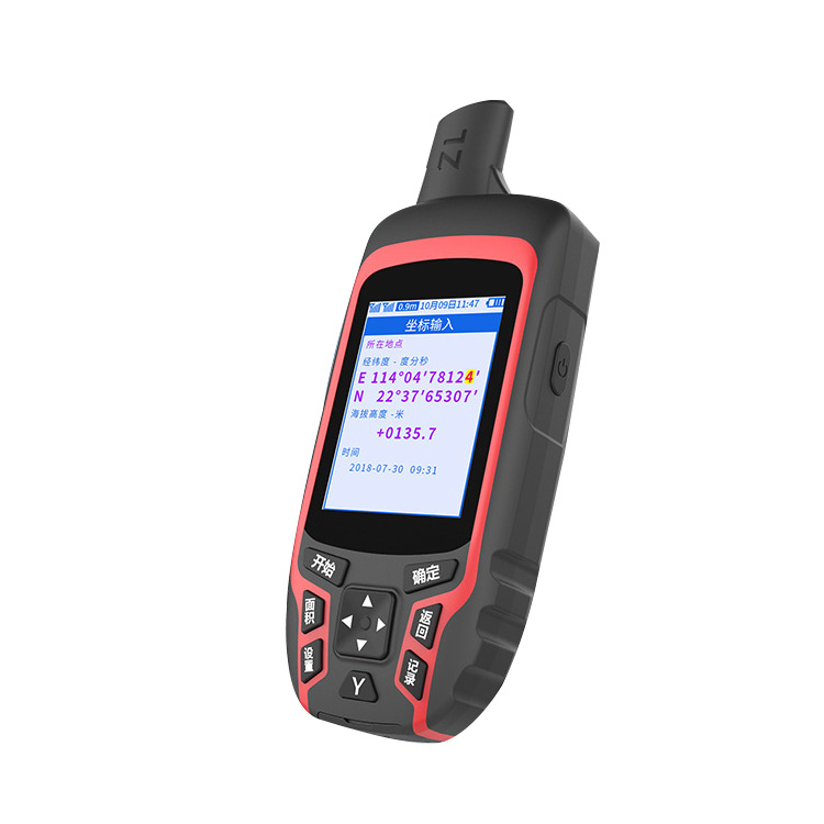 北斗手持机G110BD北斗GPS测亩仪G120BD手持终端Uni(图1)