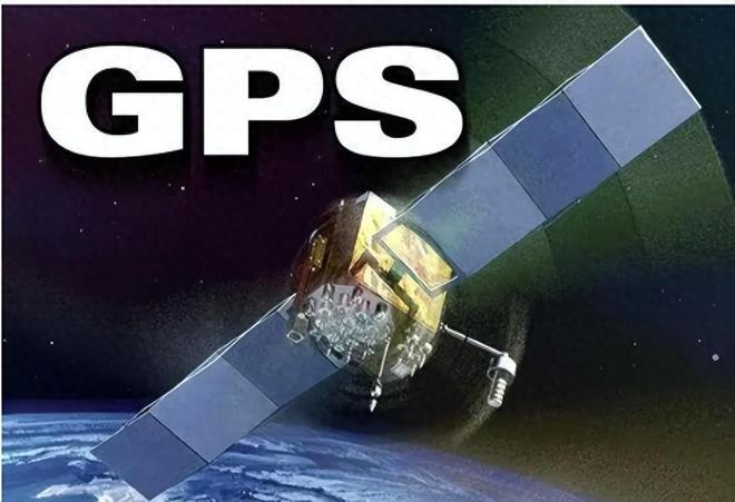 美国GPS用户数超60亿再看中国北斗系统差距实在是太大了(图2)