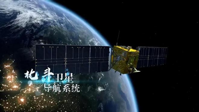 美国GPS用户数超60亿再看中国北斗系统差距实在是太大了(图7)