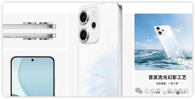 开局就遭暴击！OPPO Reno新机这价格Find X8它不香吗？(图9)