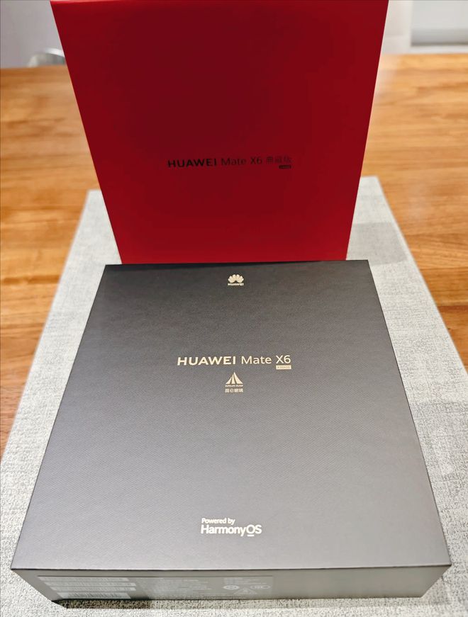 华为又上黑科技！全网首款三网卫星手机居然不是Mate80首发(图7)