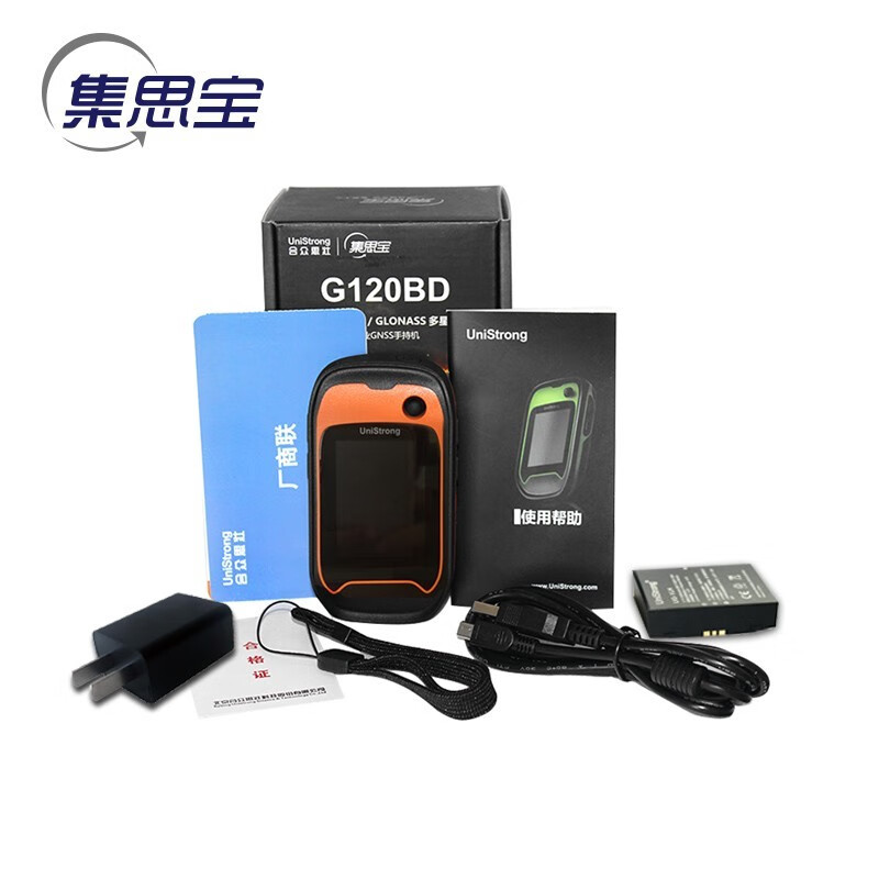 便携式卫星定位器厂家(图1)