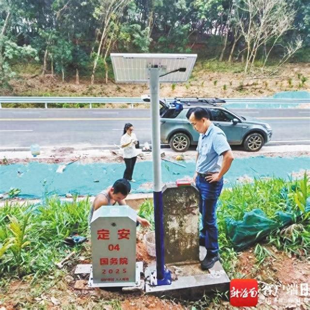 海南周刊 界桩管理“耳聪目明”(图1)