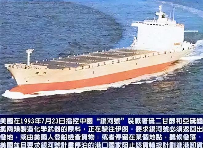 受制于人？明明中国北斗覆盖全球为啥我们还在用美国的GPS？(图12)