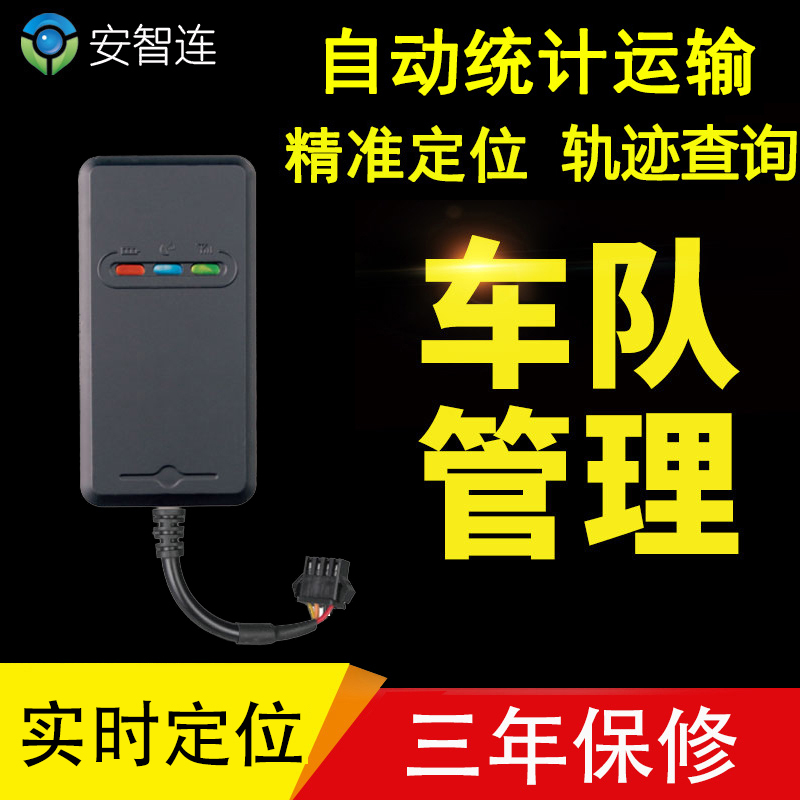 纵情山水永在线北斗卫星畅连今日开售千元红包别错过(图1)