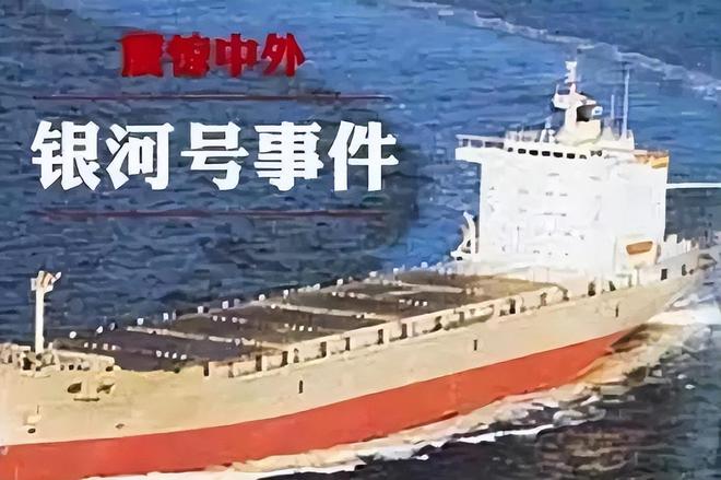 中国北斗已获世界认可为何我国还在用美国GPS？原因现实又无奈(图2)