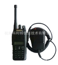 一种便携式北斗定位终端的制作方法(图1)