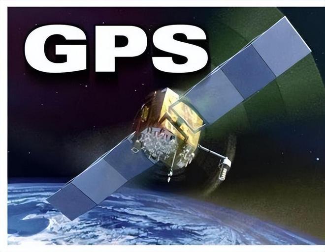 北斗日使用破6000亿次碾压GPS称霸亚太！这背后到底有啥优势？(图3)