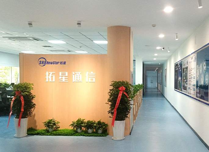 陕西拓星通信设备工程