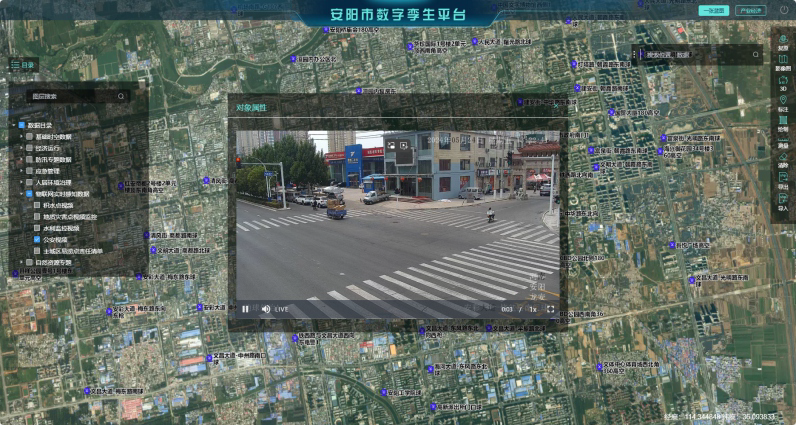 高精度实时定位！河南有个24小时服务的“时空管家”(图3)